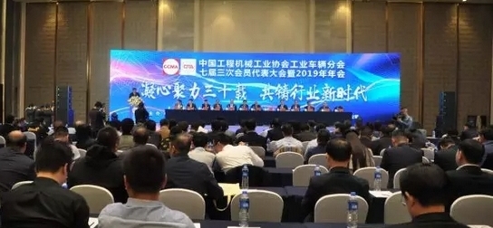 博马会·(中国)集团
,长沙叉车,长沙货架,长沙仓储笼,长沙塑料托盘,长沙升降平台,长沙液压登车桥