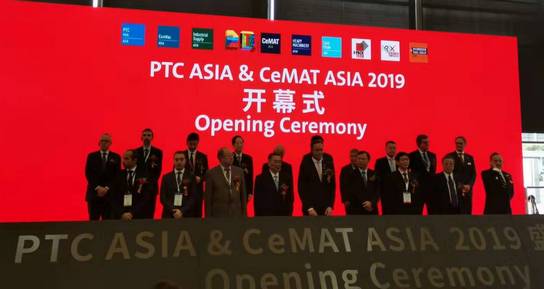 博马会·(中国)集团
,长沙叉车,长沙货架,长沙仓储笼,长沙塑料托盘,长沙升降平台,长沙液压登车桥