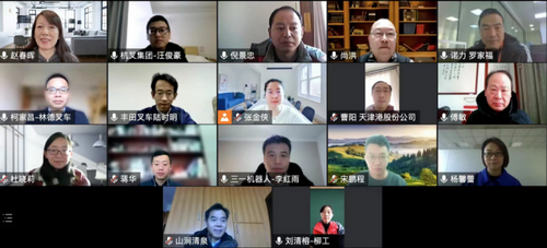 博马会·(中国)集团
,长沙叉车,长沙货架,长沙仓储笼,长沙塑料托盘,长沙升降平台,长沙液压登车桥