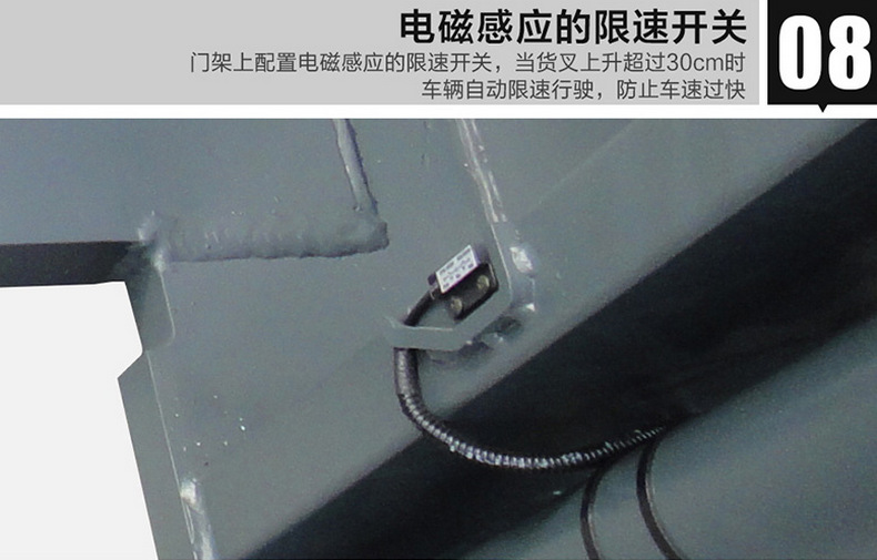诺力PS16W全电动堆高车